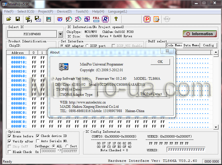 Софт MiniPro_V5.90